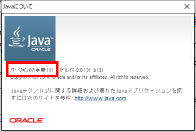 java8-201