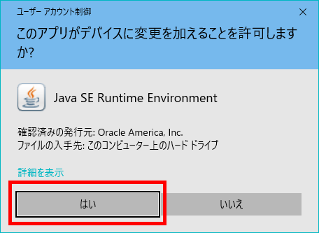 java8-201