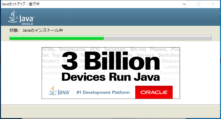 java8-201