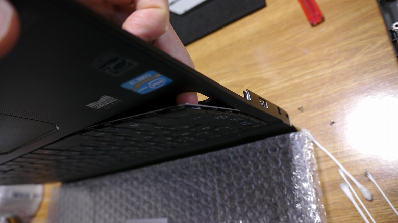 表から見るとこんな感じ