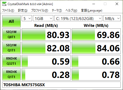 dynabook_T351-57CB_HDD_1GiB