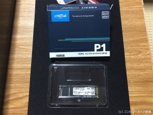 AMD Ryzen 5 3600 で高コスパPCを自作しました（個人的に初AMD
