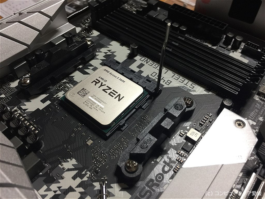 AMD Ryzen 5 3600 で高コスパPCを自作しました（個人的に初AMD