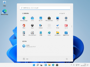 Windows11 DEV インストールできた