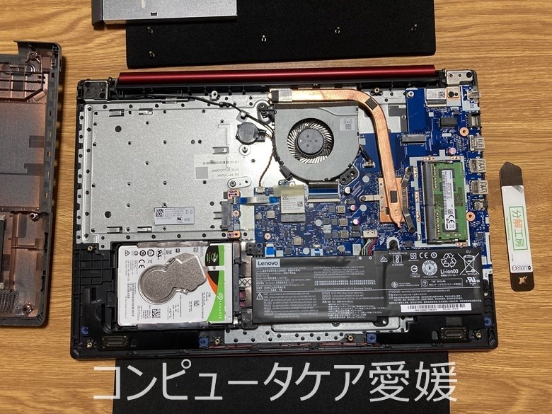 PC-NS700KAR-E3 SSD換装中の写真