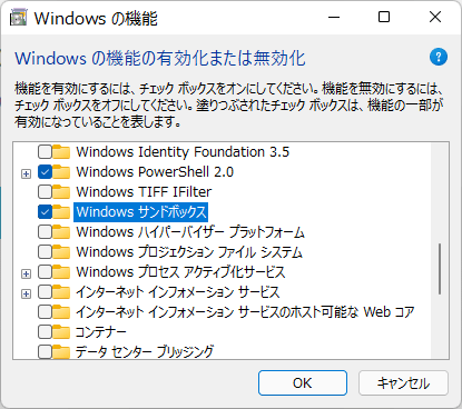 Windows Sandbox Install