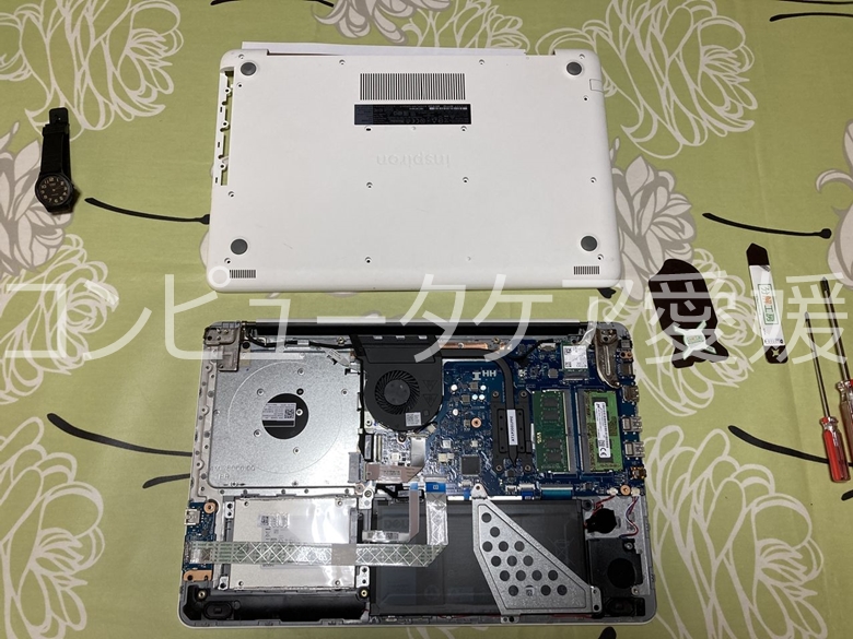 DELL Inspiron 15 5567 分解1
