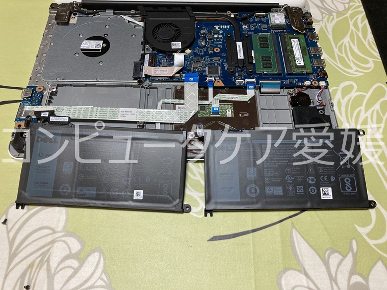 DELL Inspiron 15 5567 分解3