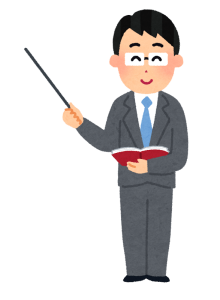 先生のイラスト