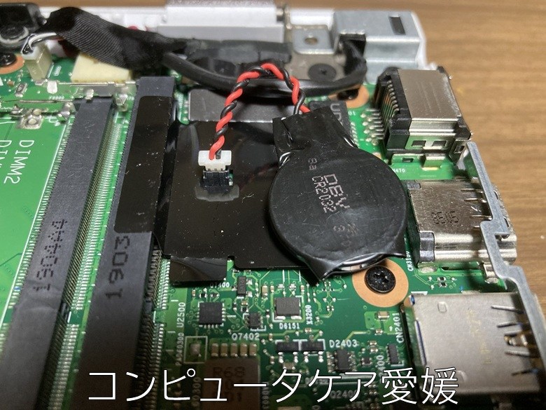 ボタン電池 富士通独自仕様