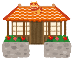 沖縄の民家のイラスト
