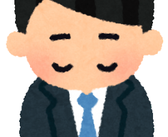 お辞儀するビジネスマン